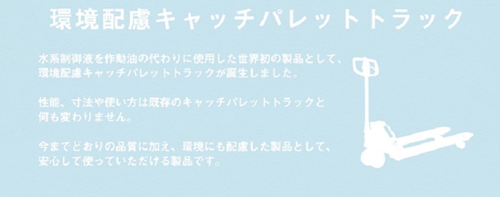 パステルのご紹介 4